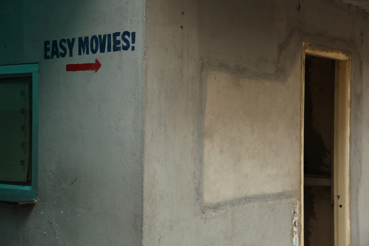 <span style="color:white">Odeon, Hyderabad, 2009</span>